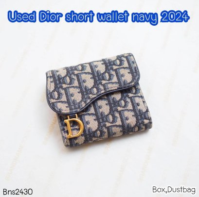 Dior SHORT WALLET NAVY 2024