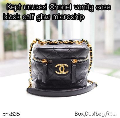 Chanel VANITY BLACK GHW MICROCHIP