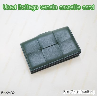 Bottega Veneta CARD HOLDER GREEN