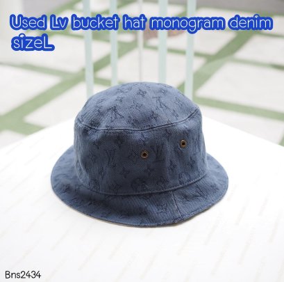 Louis Vuitton BUCKET HAT DENIM SIZEL
