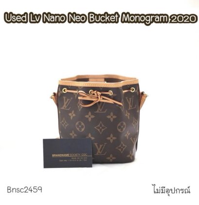 Louis Vuitton NANO NEO BUCKET MONOGRAM 2000