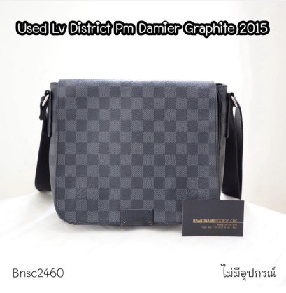 Louis Vuitton DISTRICT PM DAMIER GRAPHITE FL1155