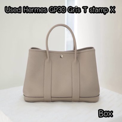 Hermes GARDEN PARTY 30