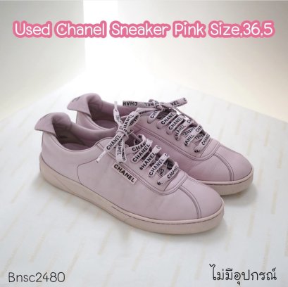 Chanel SNEAKER