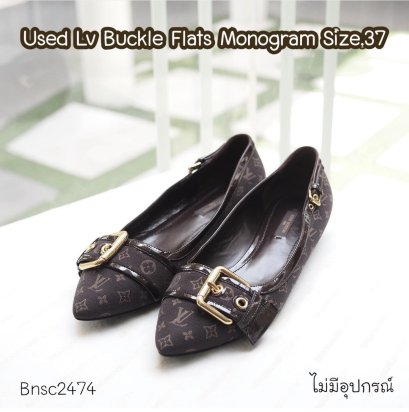 Louis Vuitton ส้นเตี้ย