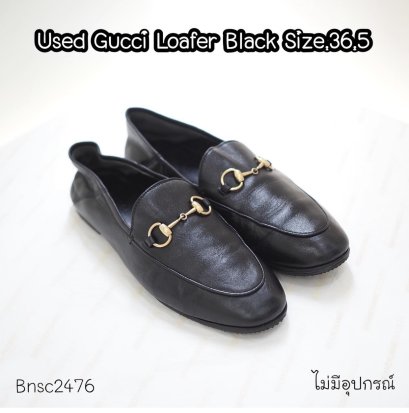 Gucci LOAFER SIZE 36.5
