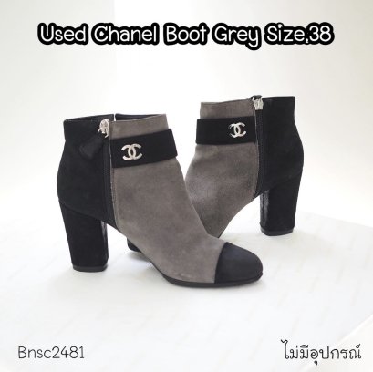 Chanel BOOT