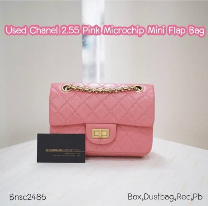 Chanel 2.55 REISSUE PINK MICROCHIP FLAP BAG