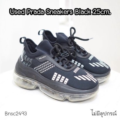 Prada SNEAKER BLACK 25CM.