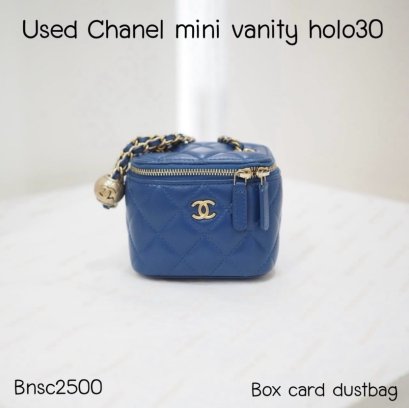 Chanel VANITY SIZE.MINI HOLO30867597