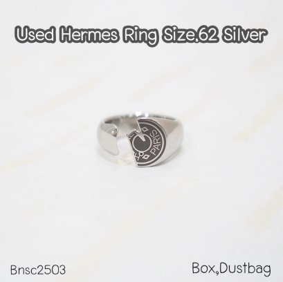 Hermes RING SIZE.62 SILVER