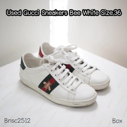 Gucci SNEAKERS BEE WHITE SIZE.36