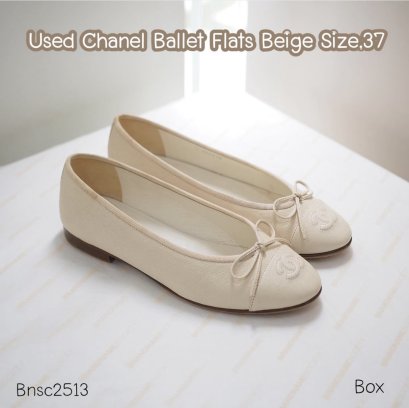 Chanel BALLET FLATS BEIGE SIZE.37