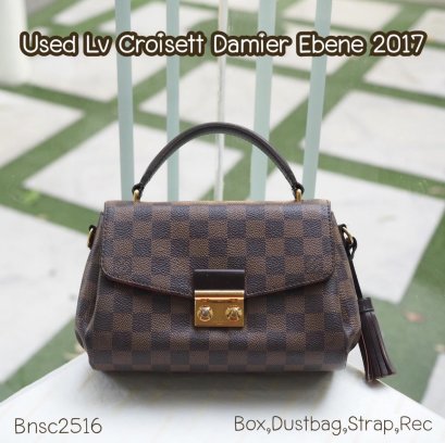 Louis Vuitton CROISETT DAMIER EBENE 2017