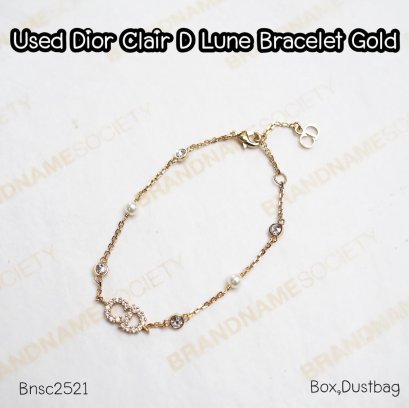Dior CLAIR D LUNE BRACELET GOLD