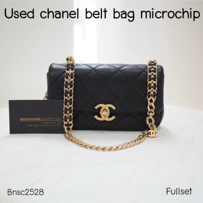 Chanel BELT BAG