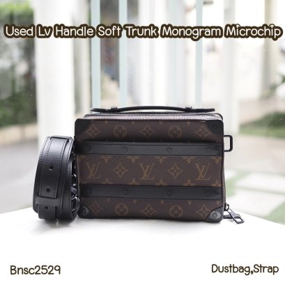 Louis Vuitton HANDLE SOFT TRUNK MONOGRAM MICROCHIP