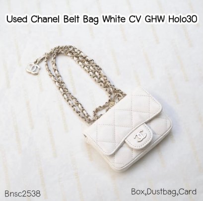 Chanel BELT BAG WHITE CAVIAR GHW HOLO30