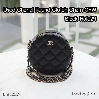 Chanel ROUND CHAIN CLUTCH GHW BLACK HOLO29