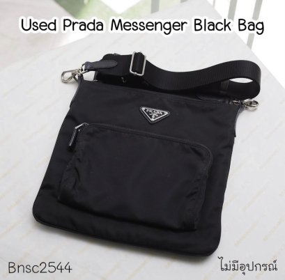 Prada MESSENGER BLACK BAG