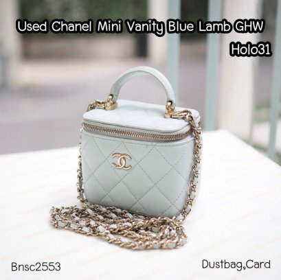 Chanel MINI VANITY BLUE LAMB GHW HOLO31653598
