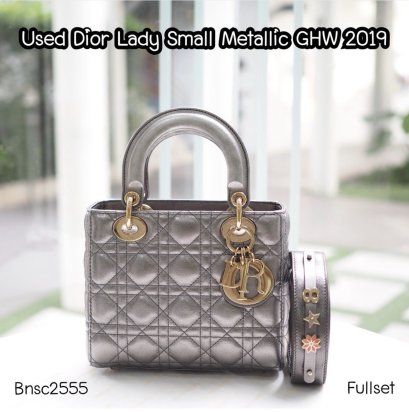 Dior LADY DIOR SMALL METALLIC GHW 2019
