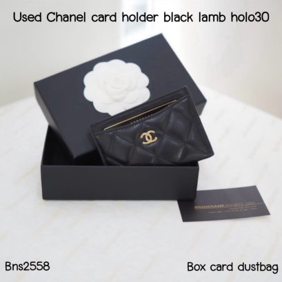 Chanel CARD HOLDER