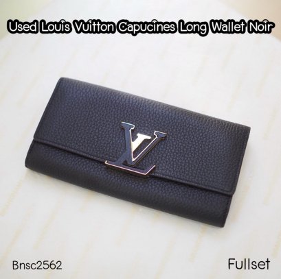 Louis Vuitton CAPUCINES LONG WAALET