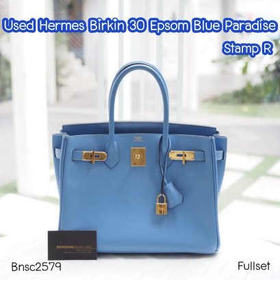 Hermes BIRKIN 30 BLUE GHW STAMP R 2014