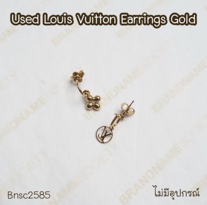Louis Vuitton EARRINGS GOLD