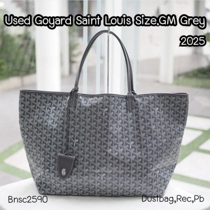 Goyard SAINT LOUIS SIZE.GM GREY 2025
