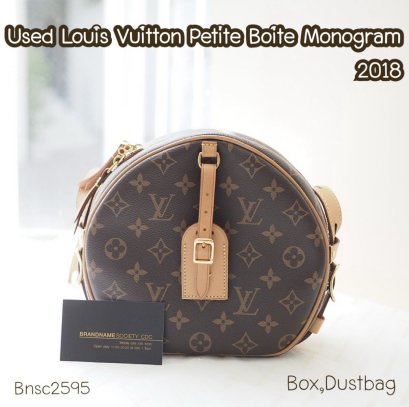 Louis Vuitton PETITE BOITE MONOGRAM BAG 2018