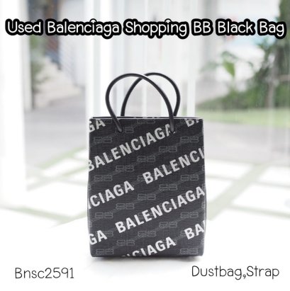 Balenciaga SHOPPING BB BLACK BAG