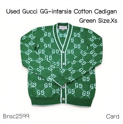 Gucci GG-INTARSIA COTTON CADIGAN GREEN SIZE.XS
