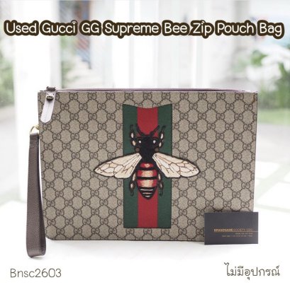 Gucci GG SUPREME BEE ZIP POUCH BAG