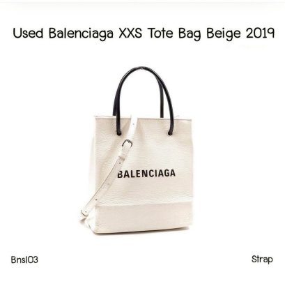 Balenciaga tote white