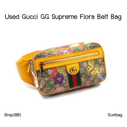 Gucci GG SUPREME BELT BAG FLORA