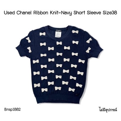 Chanel RIBBON KNIT-NAVY SHORT SLEEVE SIZE38