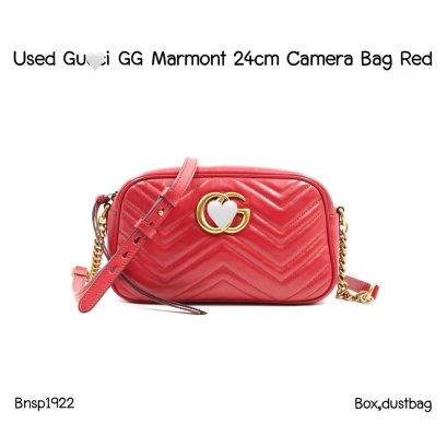 Gucci GG MARMONT CAMERA BAG 24 CM RED
