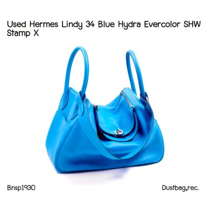 Hermes LINDY 34 BLUE HYDRA EVERCOLOR SHW STAMP X