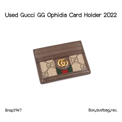 Gucci GG OPHIDIA CARD HOLDER 2022