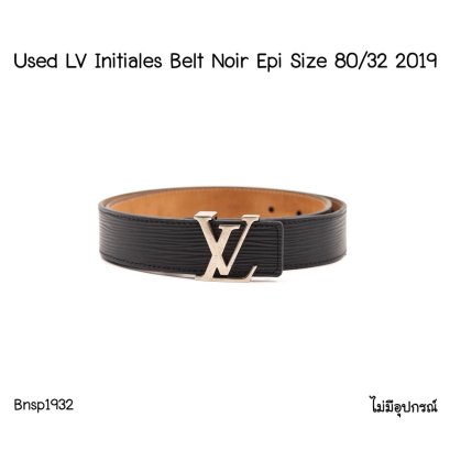 Louis Vuitton INITIALES BELT NOIR EPI SIZE 80/32 2019