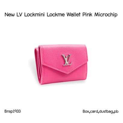Louis Vuitton LOCKMINI LOCKME WALLET PINK MICROCHIP