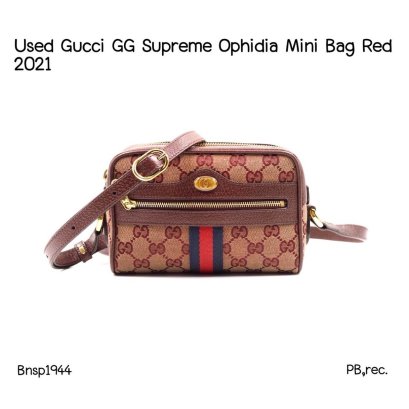 Gucci OPHIDIA MINI CROSSBODY BAG RED