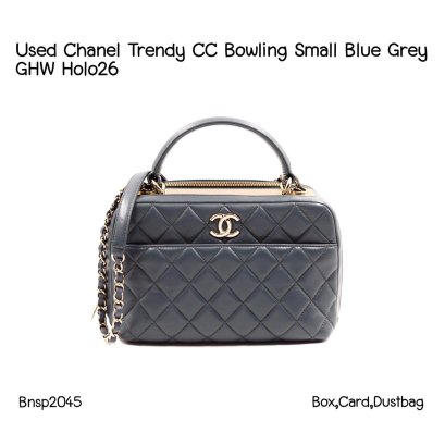 Chanel TRENDY CC BOWLING SMALL BLUE GREY LAMB GHW HOLO26