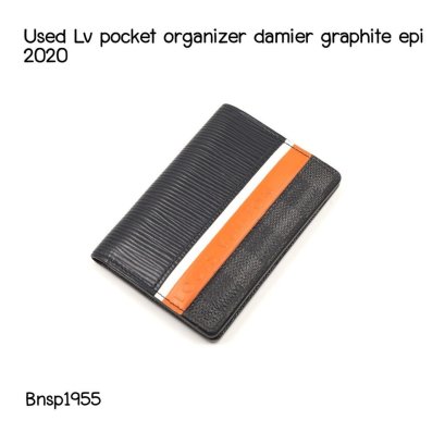 Louis Vuitton POCKET ORGANIZER 2020