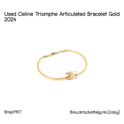 Celine TRIOMPHE ARTICULATED BRACELET GOLD 2024