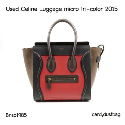 Celine LUGGAGE MICRO TRI-COLOR 2015