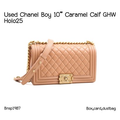 Chanel BOY 10" CARAMEL CALF GHW HOLO25806719