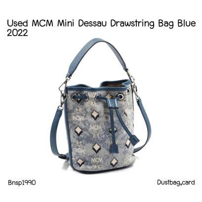 MCM MINI DESSAU DRAWSTRING BAG BLUE 2022